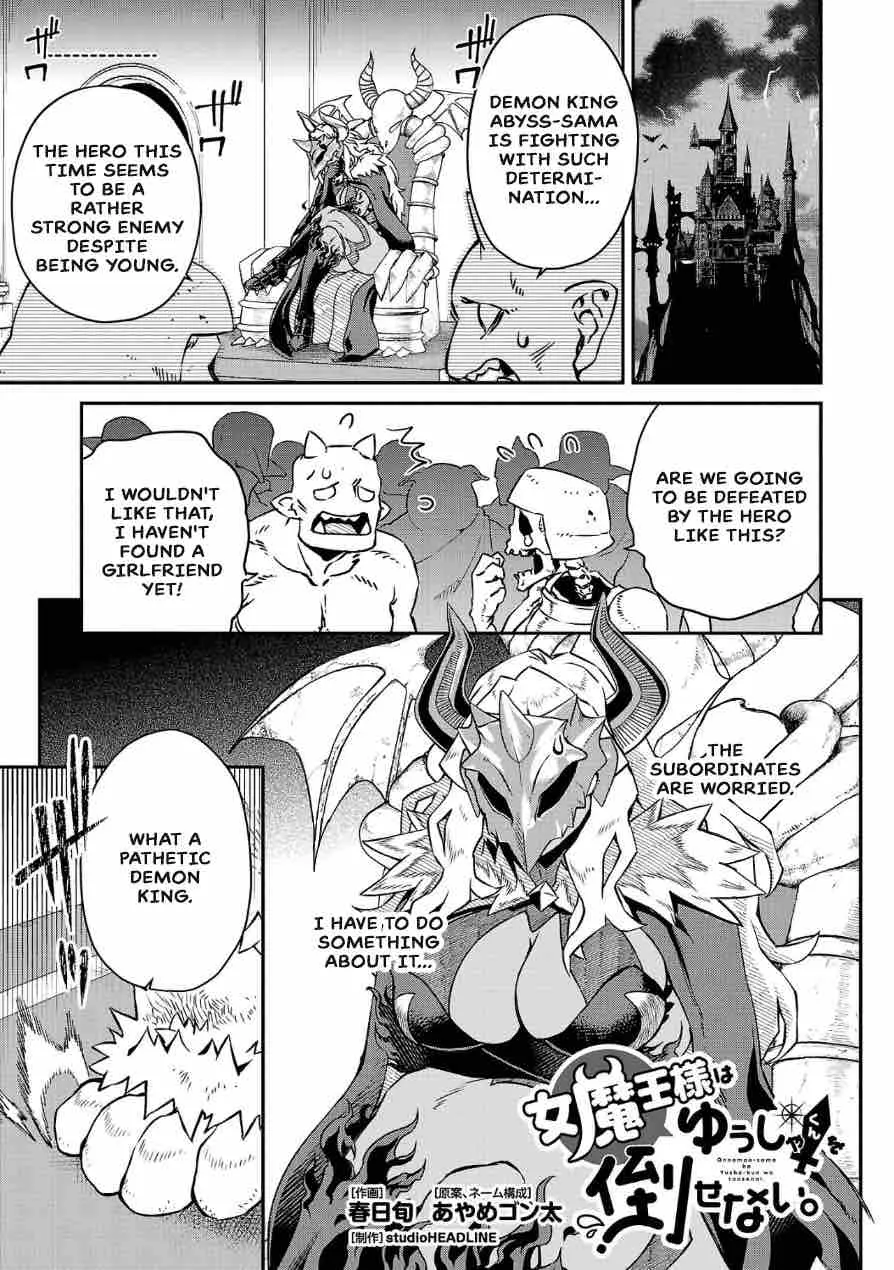 Onnamaou-Sama Wa Yuusha-Kun O Taosenai. Chapter 3 page 1