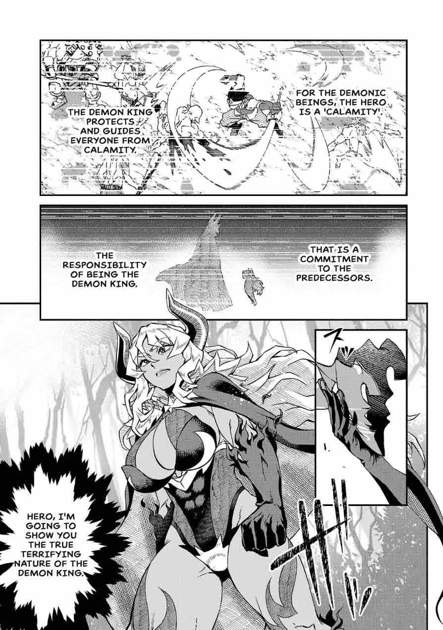 Onnamaou-Sama Wa Yuusha-Kun O Taosenai. Chapter 3 page 5