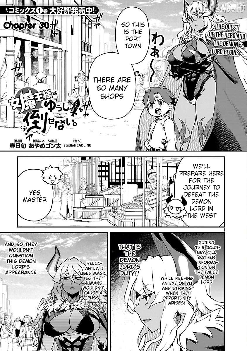 Onnamaou-Sama Wa Yuusha-Kun O Taosenai. Chapter 30 page 1