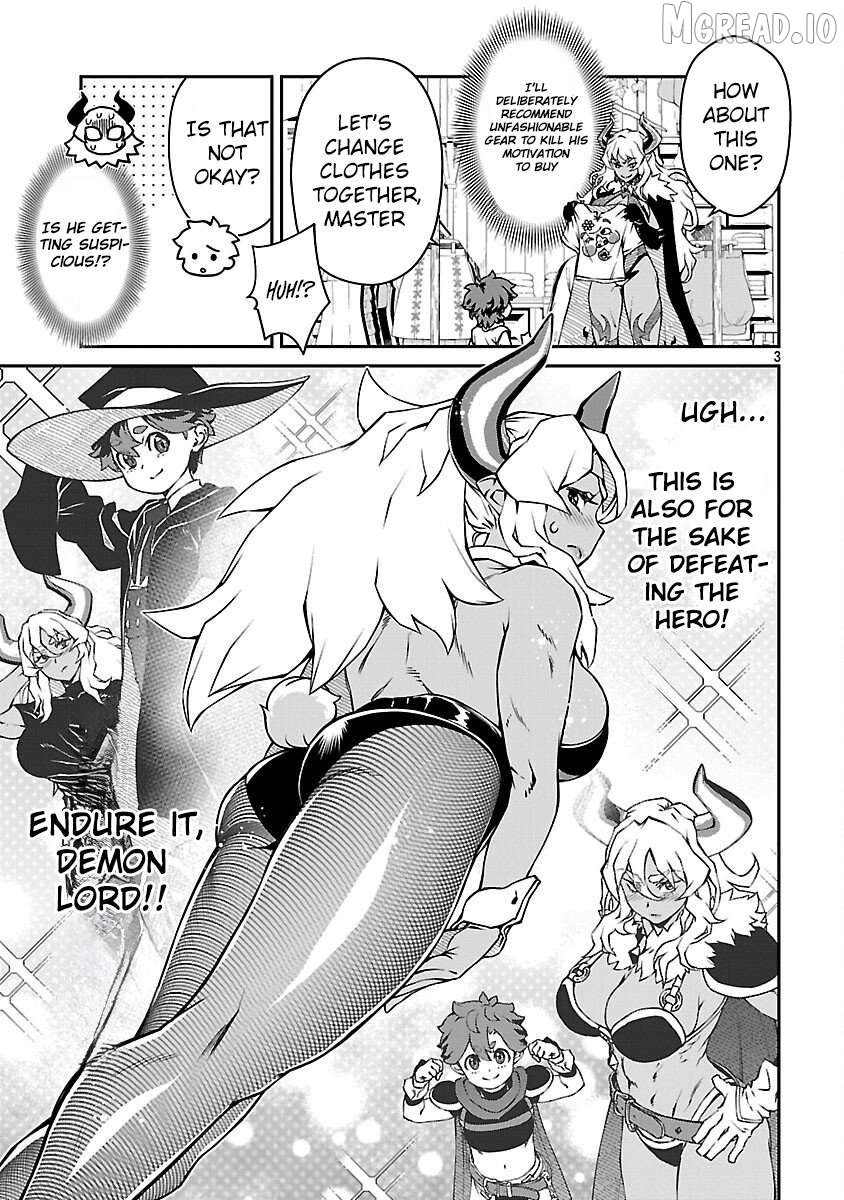 Onnamaou-Sama Wa Yuusha-Kun O Taosenai. Chapter 30 page 3