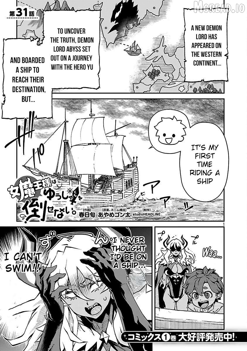 Onnamaou-Sama Wa Yuusha-Kun O Taosenai. Chapter 31 page 1