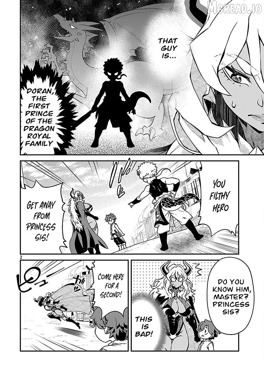 Onnamaou-Sama Wa Yuusha-Kun O Taosenai. Chapter 34 page 3