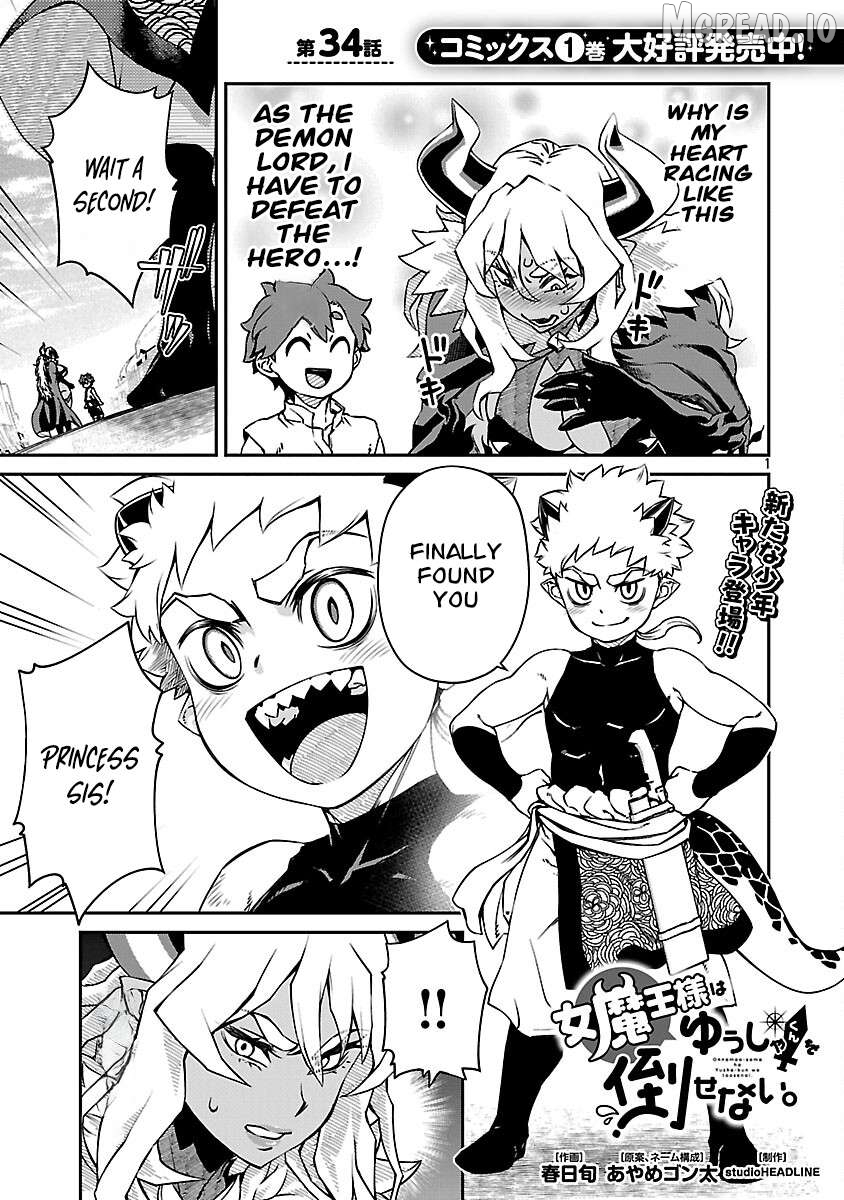 Onnamaou-Sama Wa Yuusha-Kun O Taosenai. Chapter 34 page 2