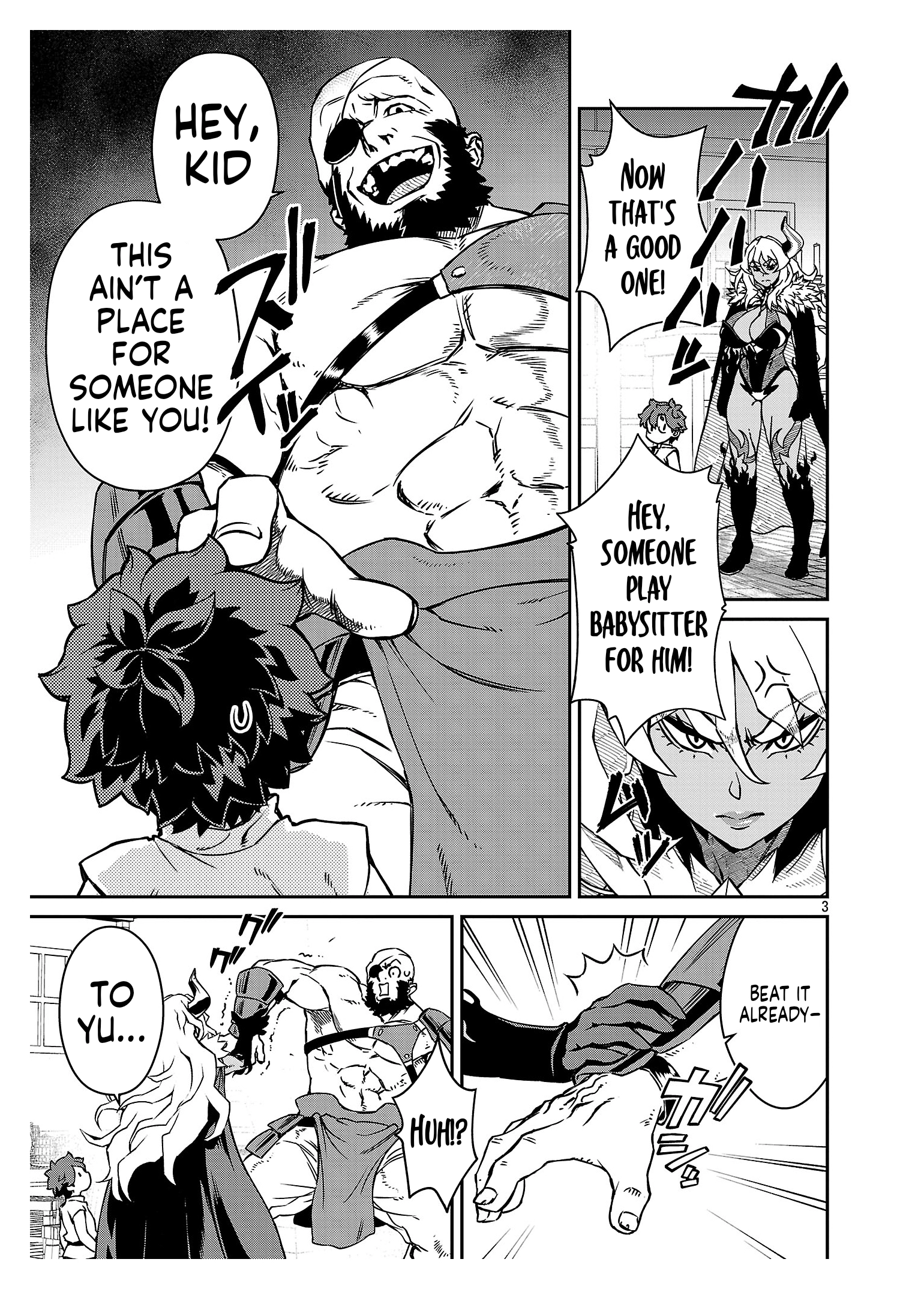 Onnamaou-Sama Wa Yuusha-Kun O Taosenai. Chapter 37 page 3