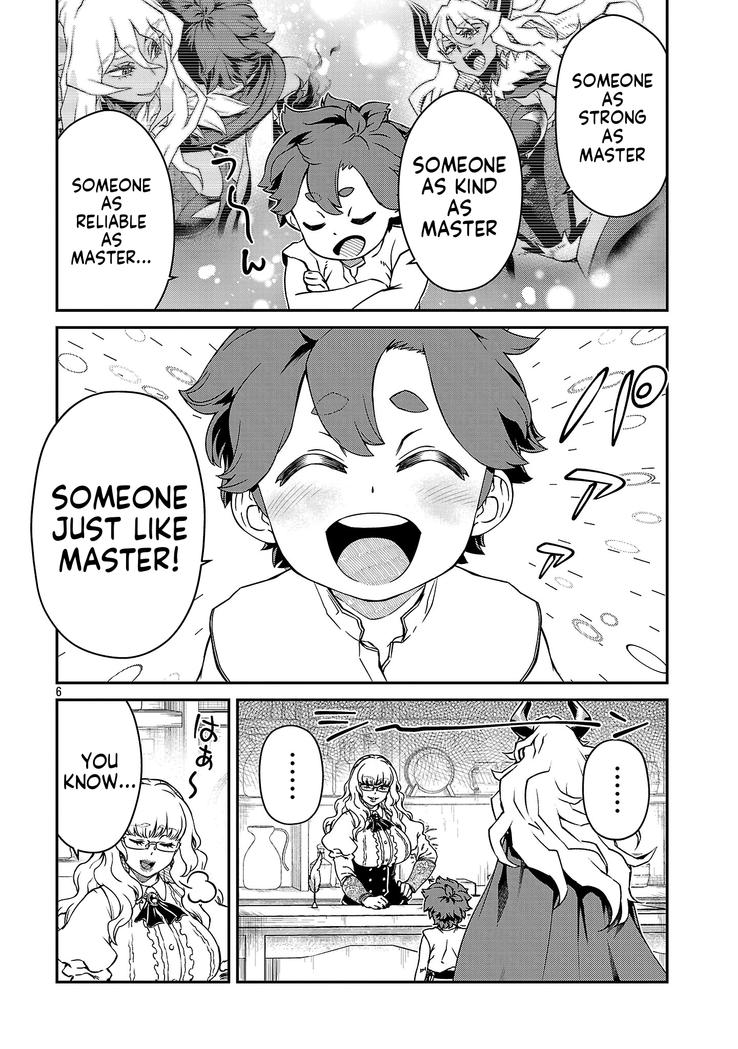 Onnamaou-Sama Wa Yuusha-Kun O Taosenai. Chapter 37 page 6