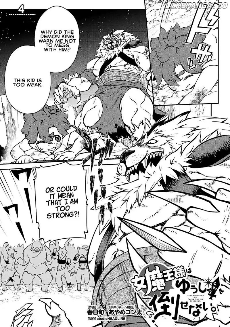 Onnamaou-Sama Wa Yuusha-Kun O Taosenai. Chapter 4 page 1