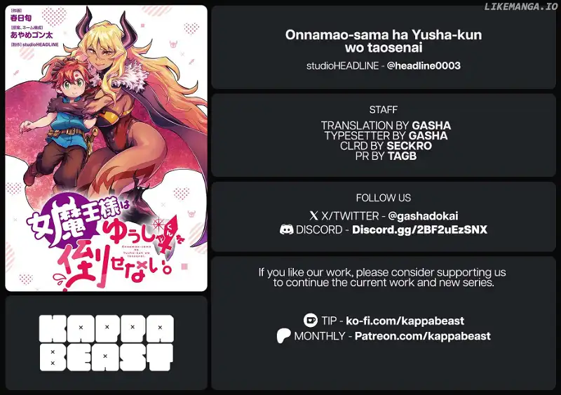 Onnamaou-Sama Wa Yuusha-Kun O Taosenai. Chapter 4 page 13