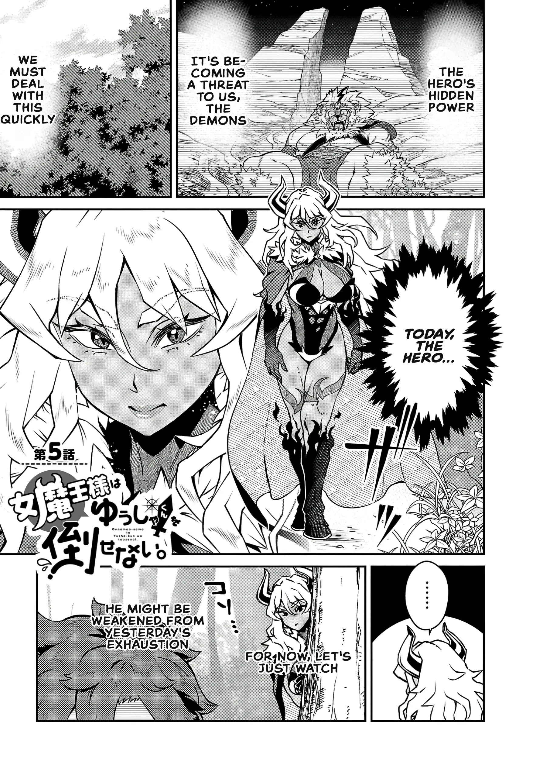 Onnamaou-Sama Wa Yuusha-Kun O Taosenai. Chapter 5 page 1