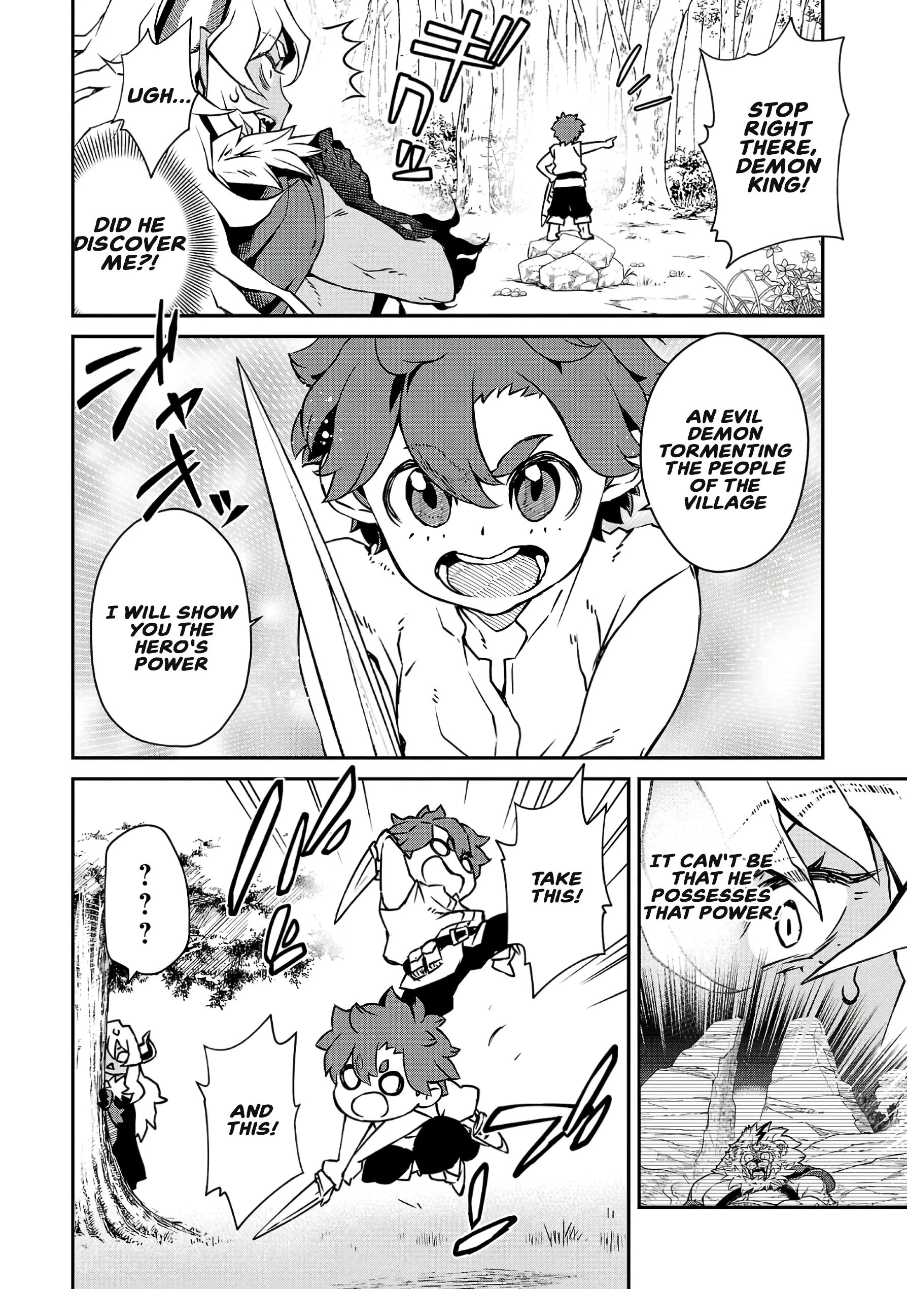 Onnamaou-Sama Wa Yuusha-Kun O Taosenai. Chapter 5 page 2
