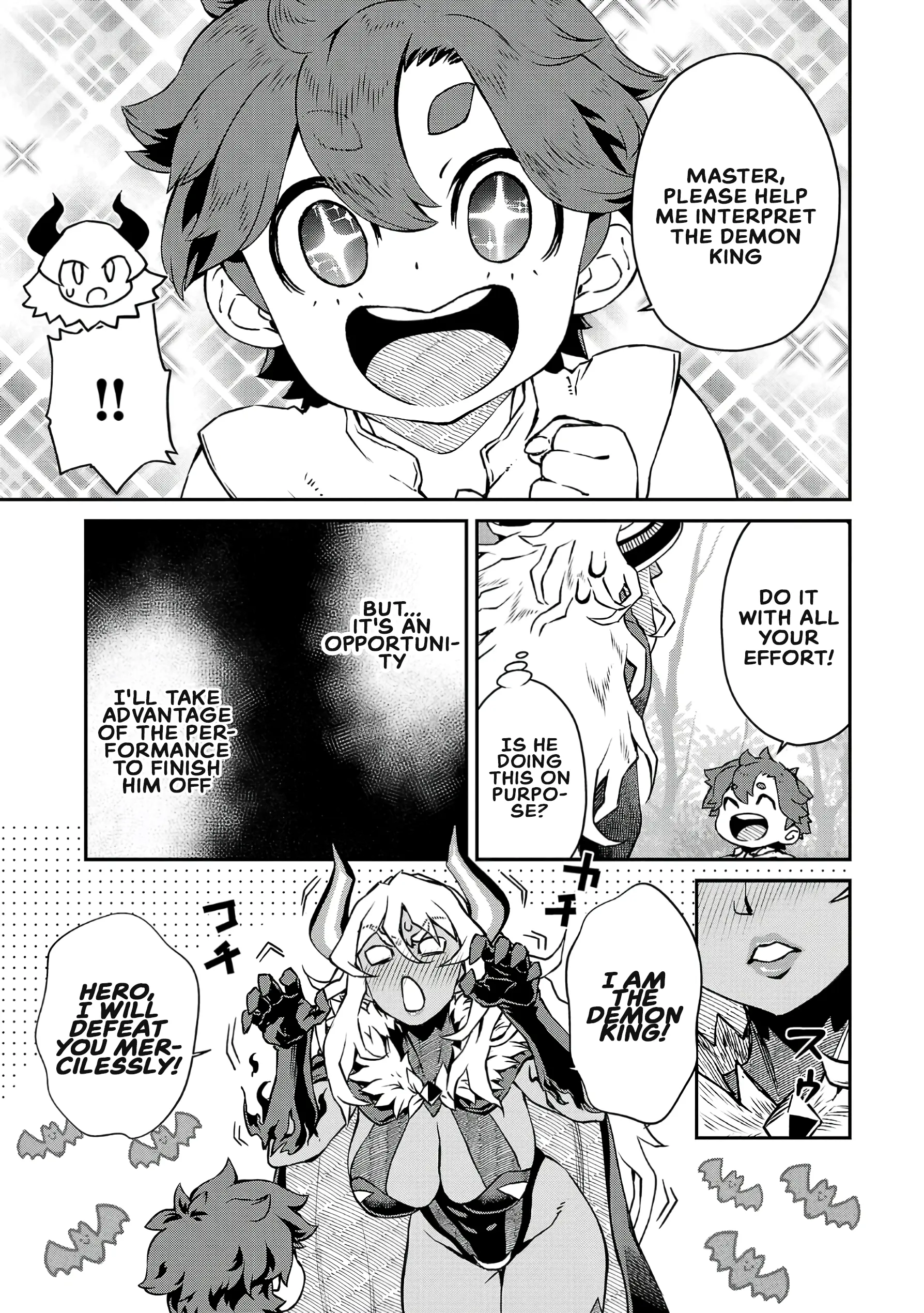 Onnamaou-Sama Wa Yuusha-Kun O Taosenai. Chapter 5 page 5