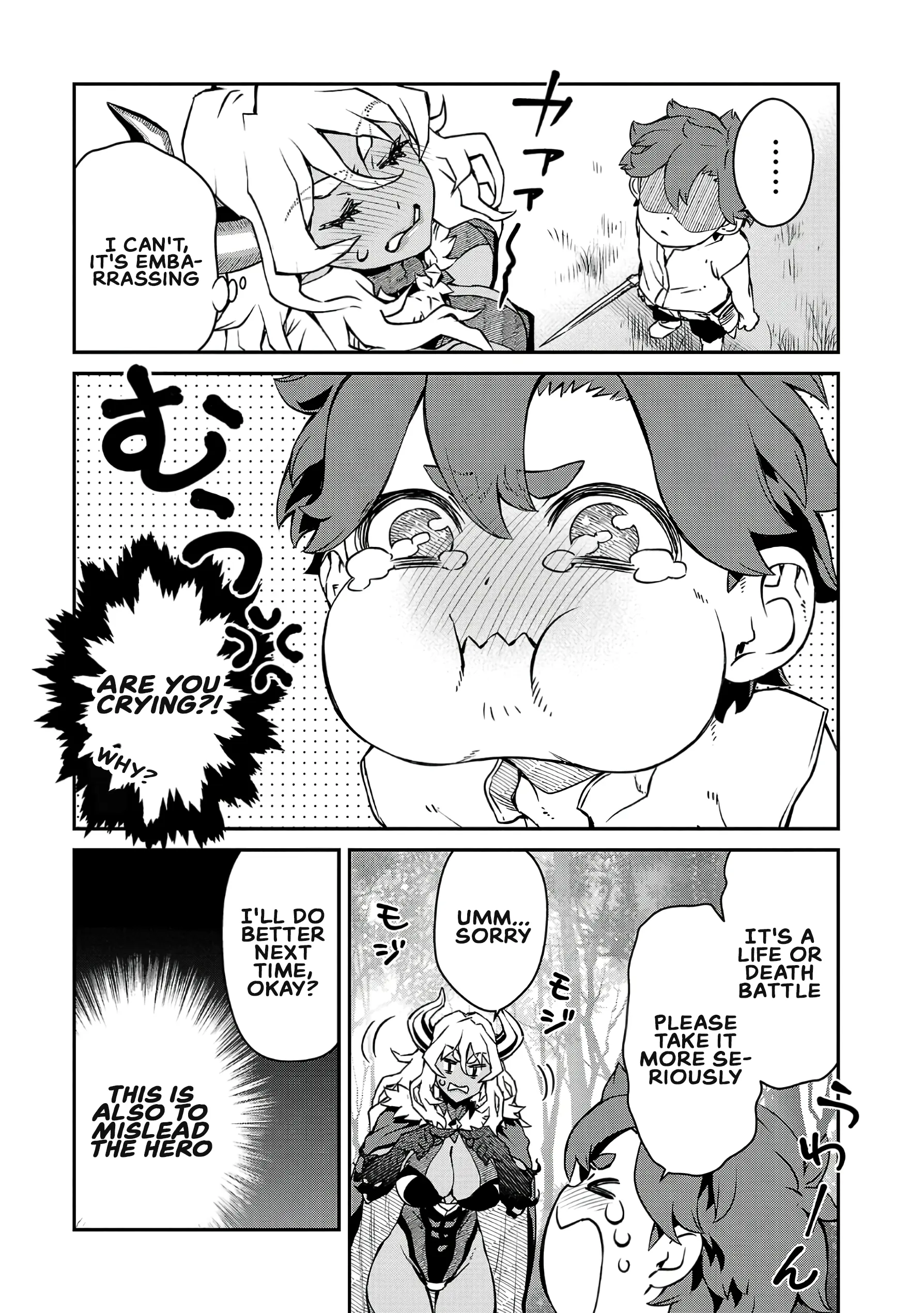 Onnamaou-Sama Wa Yuusha-Kun O Taosenai. Chapter 5 page 6