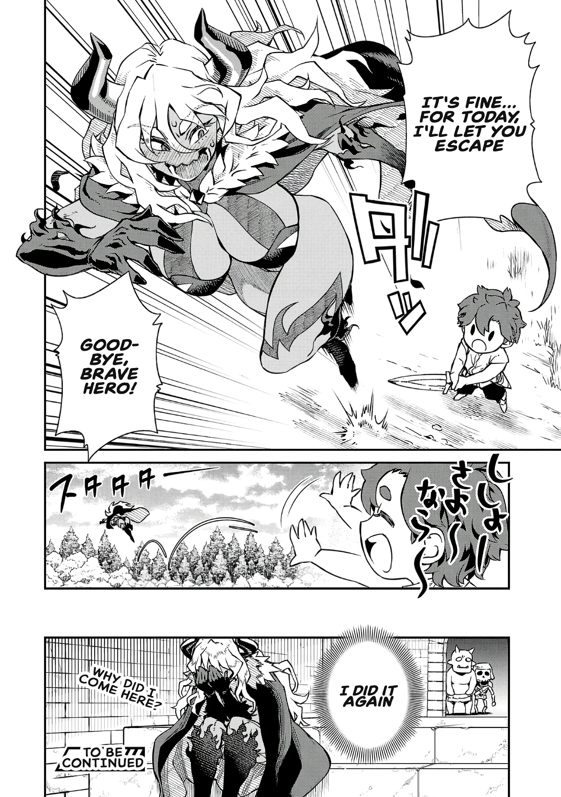Onnamaou-Sama Wa Yuusha-Kun O Taosenai. Chapter 5 page 10