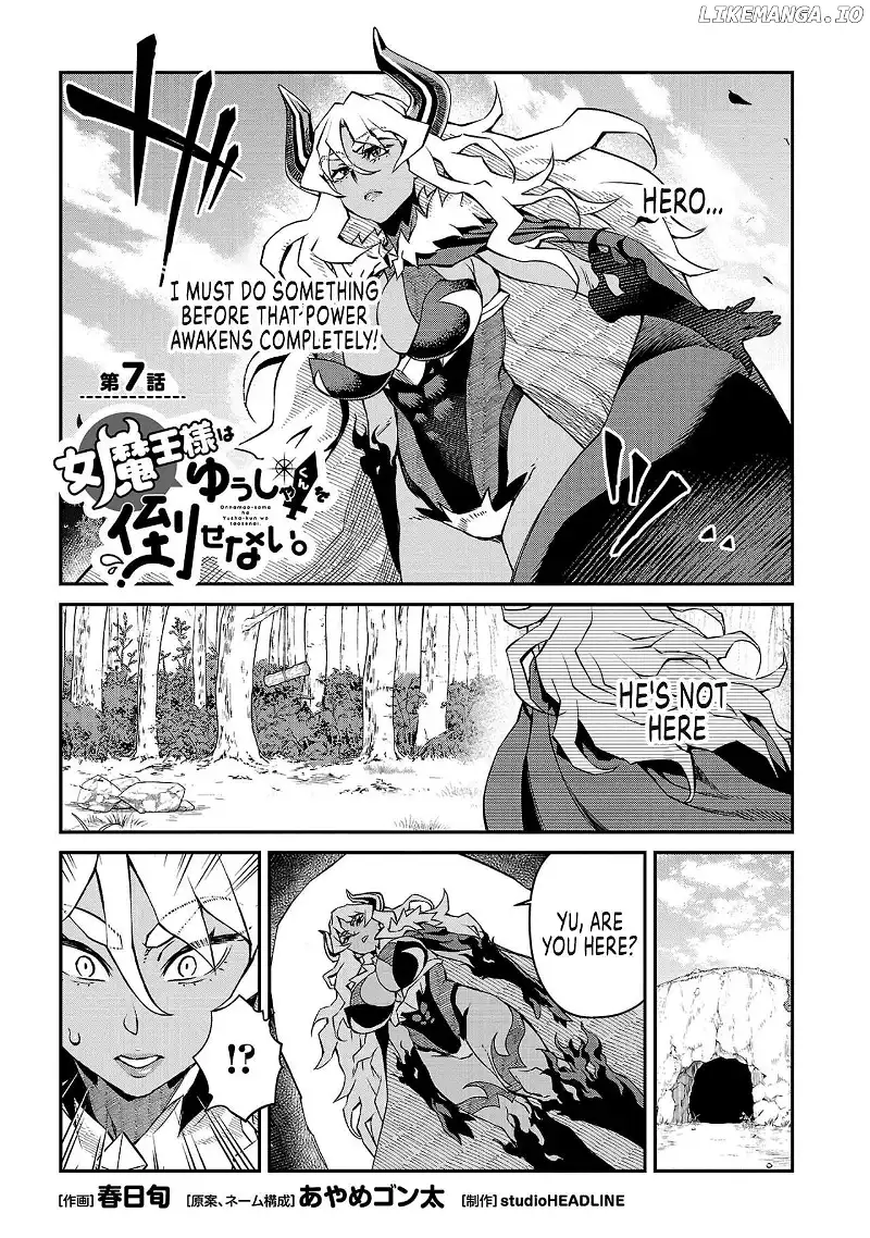 Onnamaou-Sama Wa Yuusha-Kun O Taosenai. Chapter 7 page 2