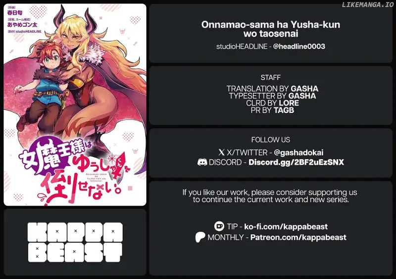 Onnamaou-Sama Wa Yuusha-Kun O Taosenai. Chapter 8 page 11