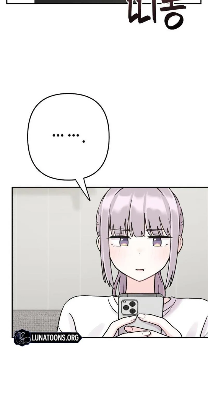 Operation: Heartbeat Chapter 29 page 5