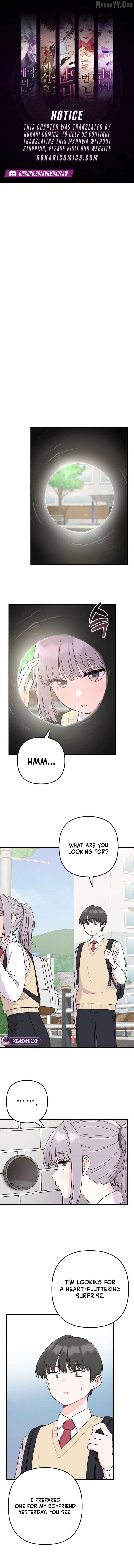 Operation: Heartbeat Chapter 3 page 2