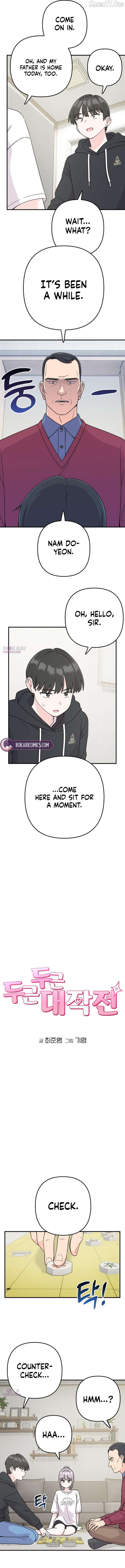 Operation: Heartbeat Chapter 4 page 4