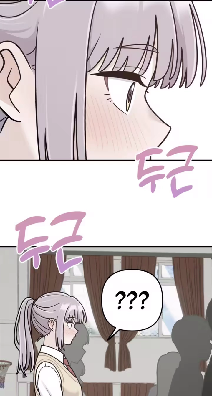 Operation: Heartbeat Chapter 41 page 34