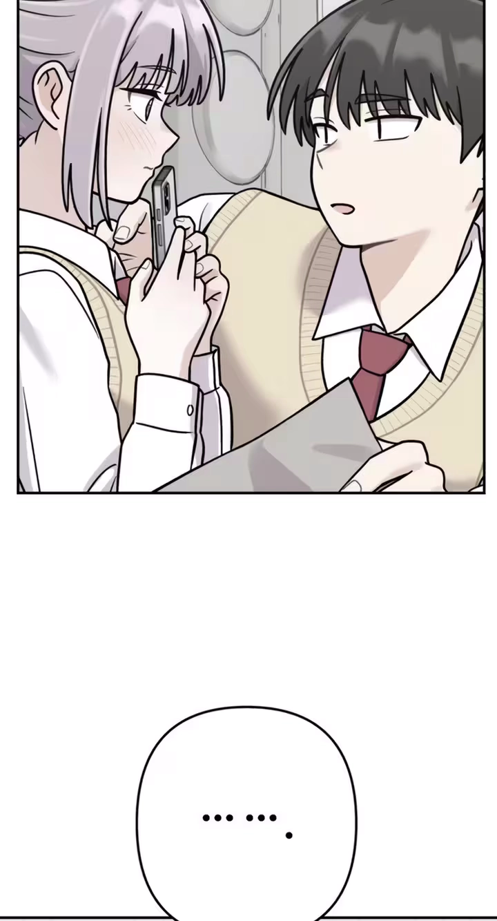Operation: Heartbeat Chapter 41 page 56