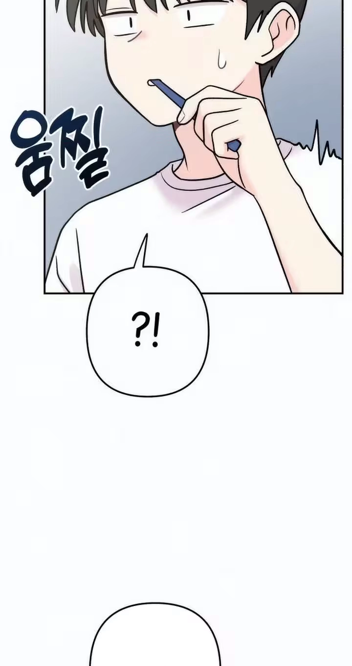 Operation: Heartbeat Chapter 43 page 21