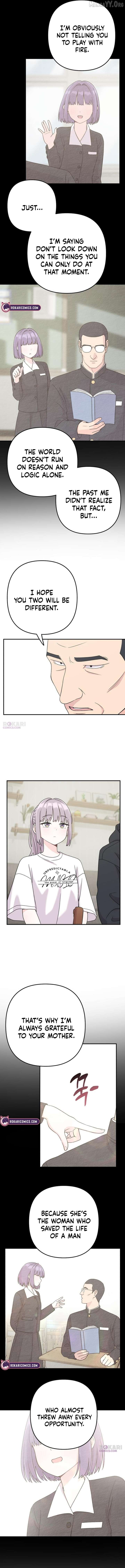 Operation: Heartbeat Chapter 5 page 7