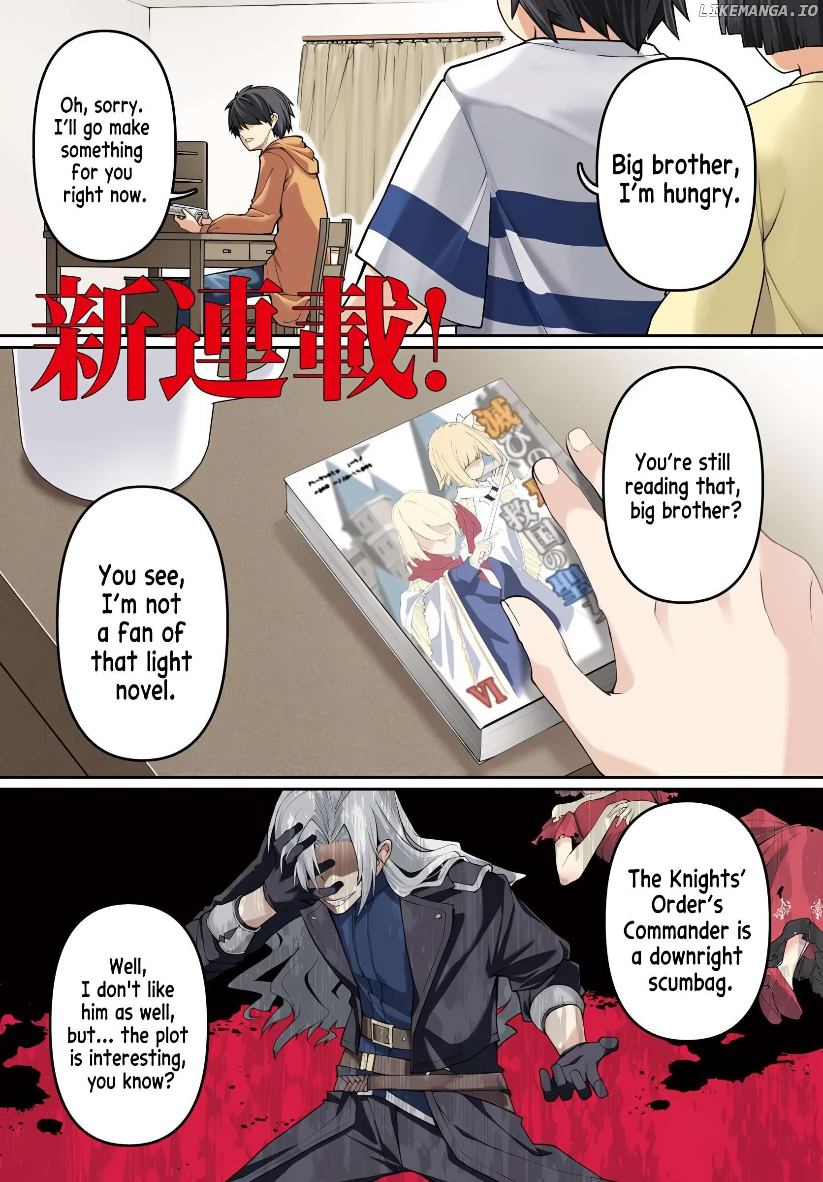 Ore, Akuyaku Kishidanchou ni Tensei suru Chapter 1 page 1