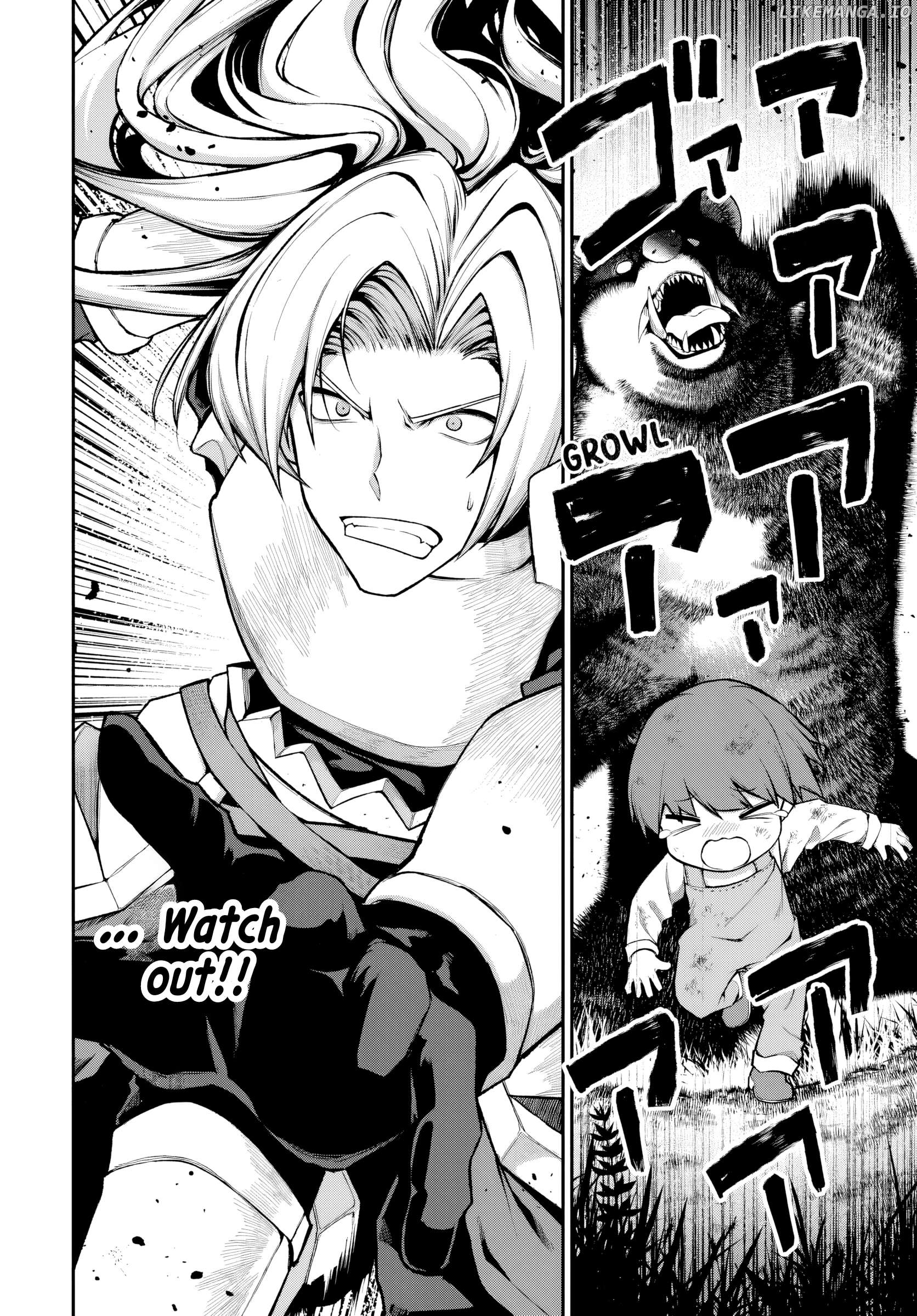 Ore, Akuyaku Kishidanchou ni Tensei suru Chapter 1 page 10