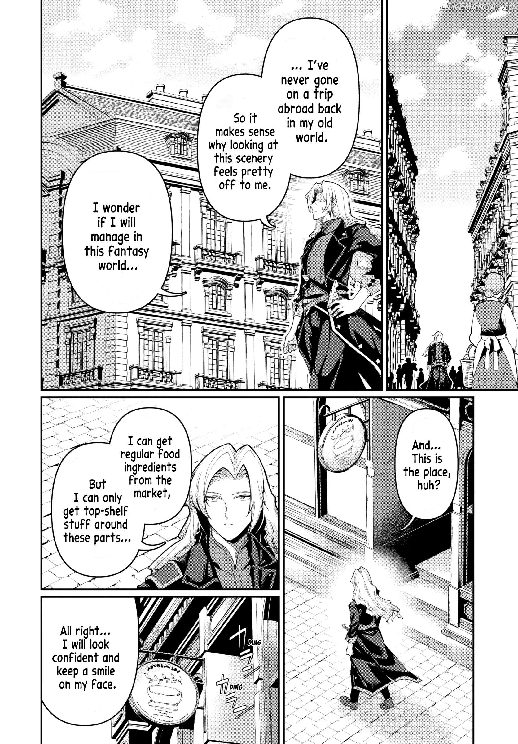 Ore, Akuyaku Kishidanchou ni Tensei suru Chapter 1 page 26