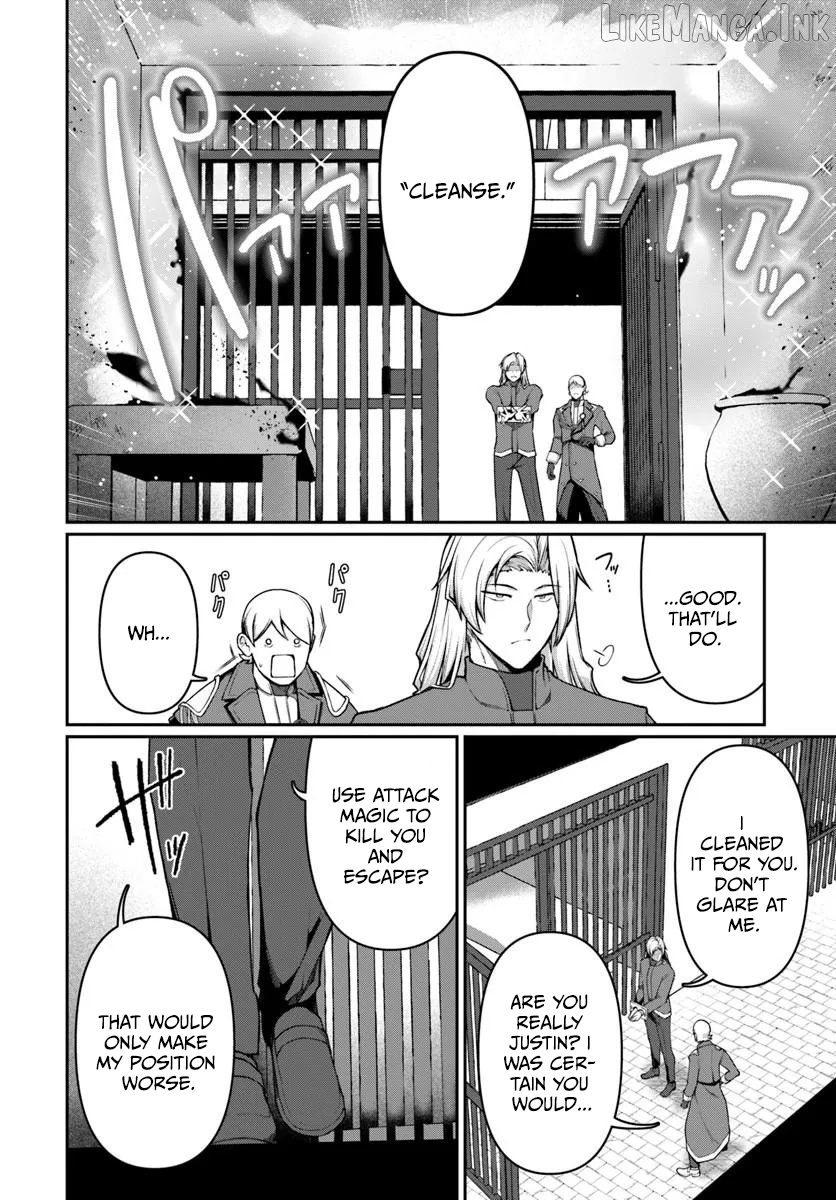 Ore, Akuyaku Kishidanchou ni Tensei suru Chapter 10.3 page 6