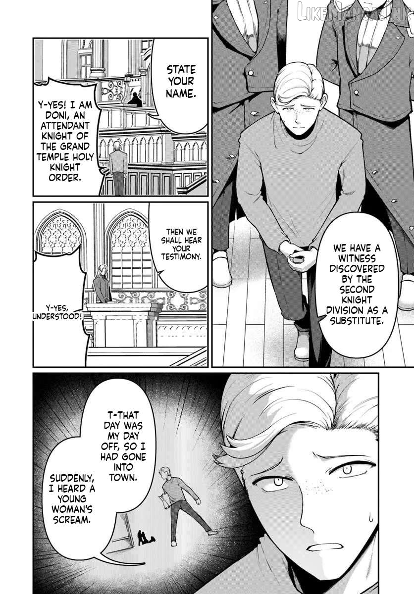 Ore, Akuyaku Kishidanchou ni Tensei suru Chapter 11.1 page 8