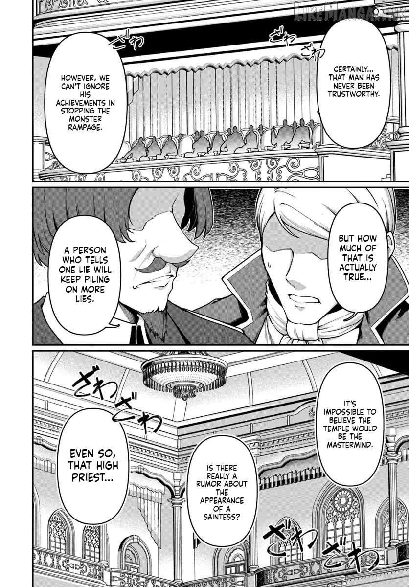 Ore, Akuyaku Kishidanchou ni Tensei suru Chapter 11.3 page 2