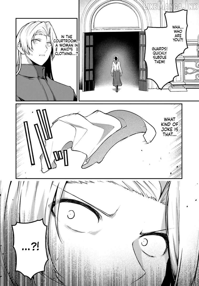 Ore, Akuyaku Kishidanchou ni Tensei suru Chapter 11.3 page 8