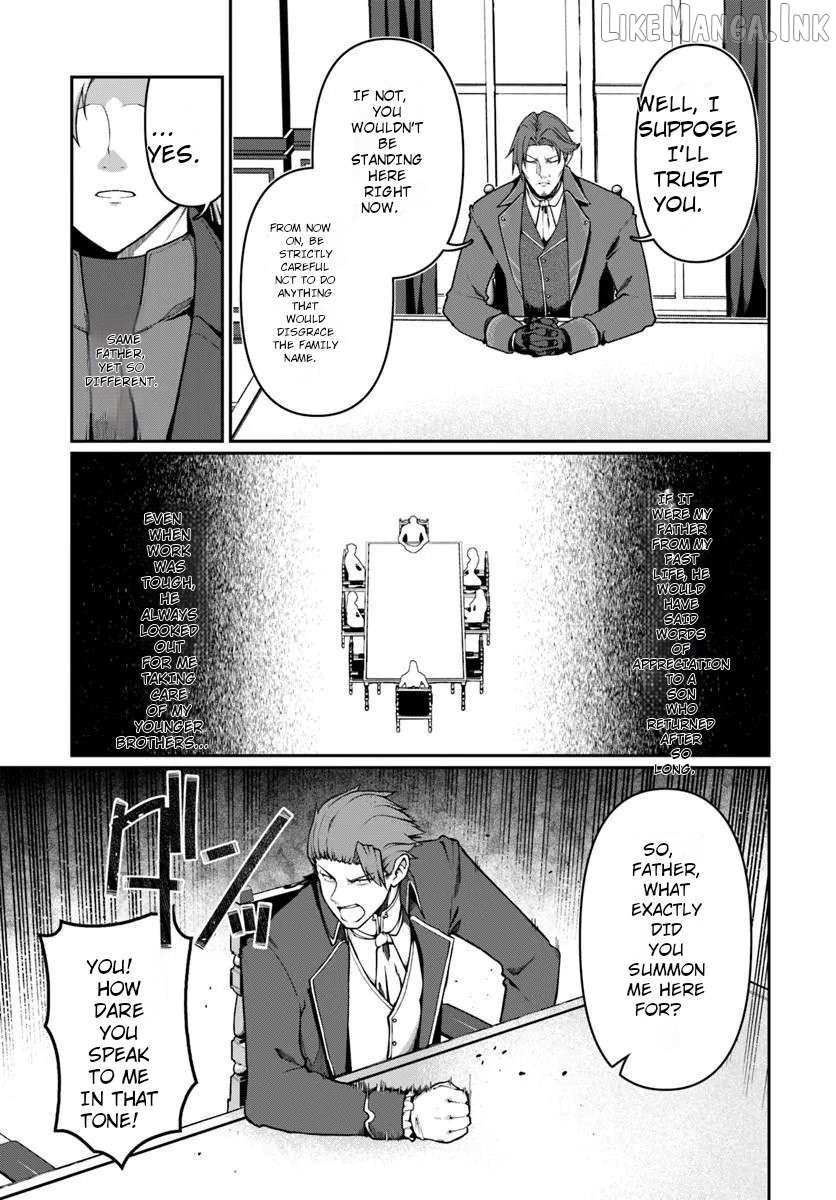 Ore, Akuyaku Kishidanchou ni Tensei suru Chapter 13.1 page 5