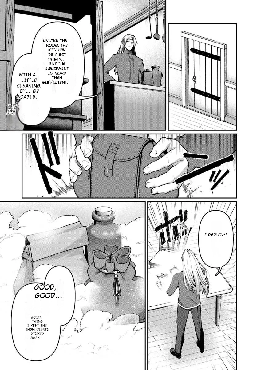 Ore, Akuyaku Kishidanchou ni Tensei suru Chapter 13.2 page 3