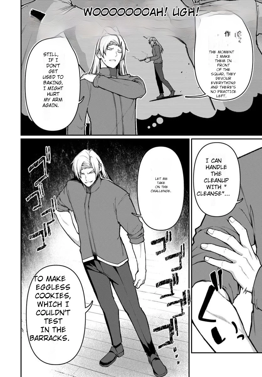 Ore, Akuyaku Kishidanchou ni Tensei suru Chapter 13.2 page 4