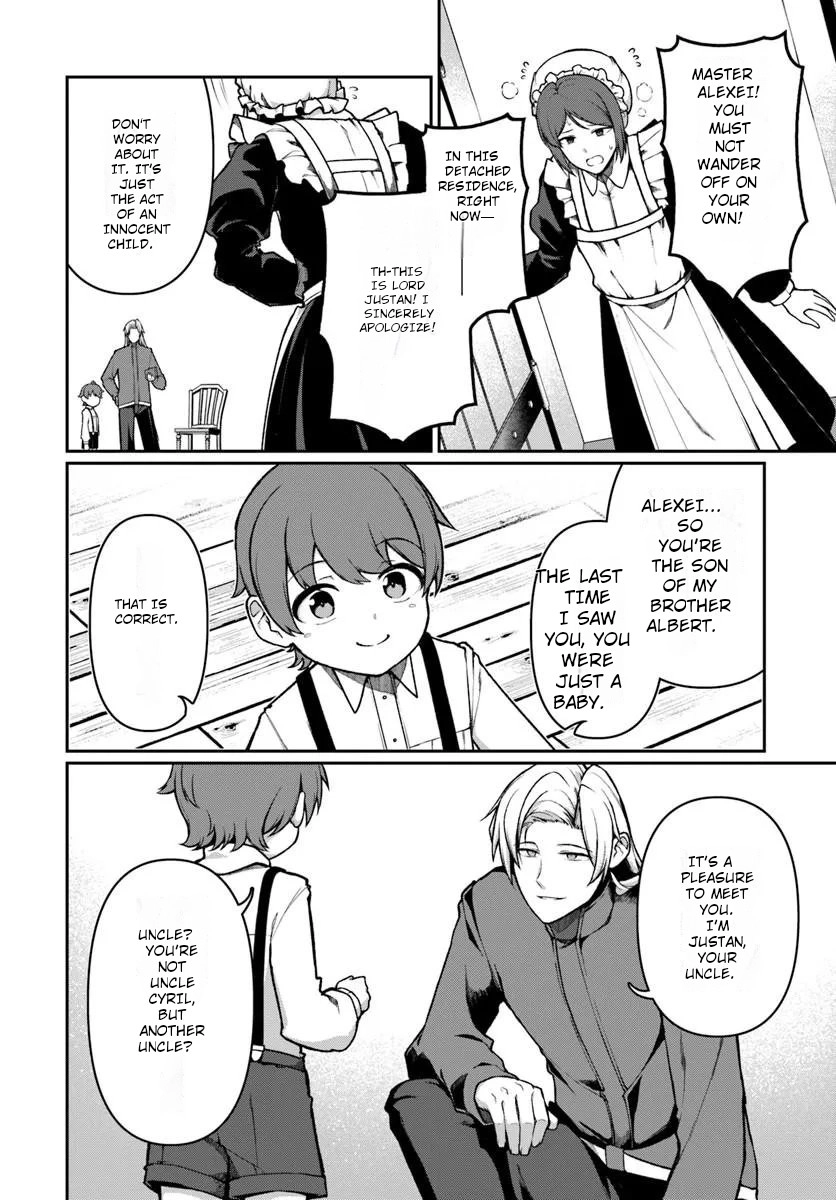 Ore, Akuyaku Kishidanchou ni Tensei suru Chapter 13.2 page 6