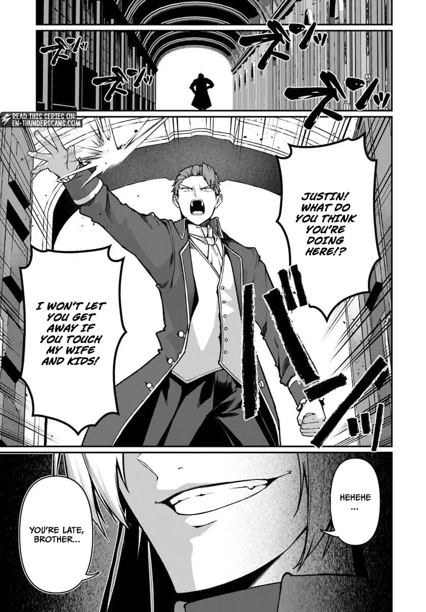Ore, Akuyaku Kishidanchou ni Tensei suru Chapter 13.3 page 8