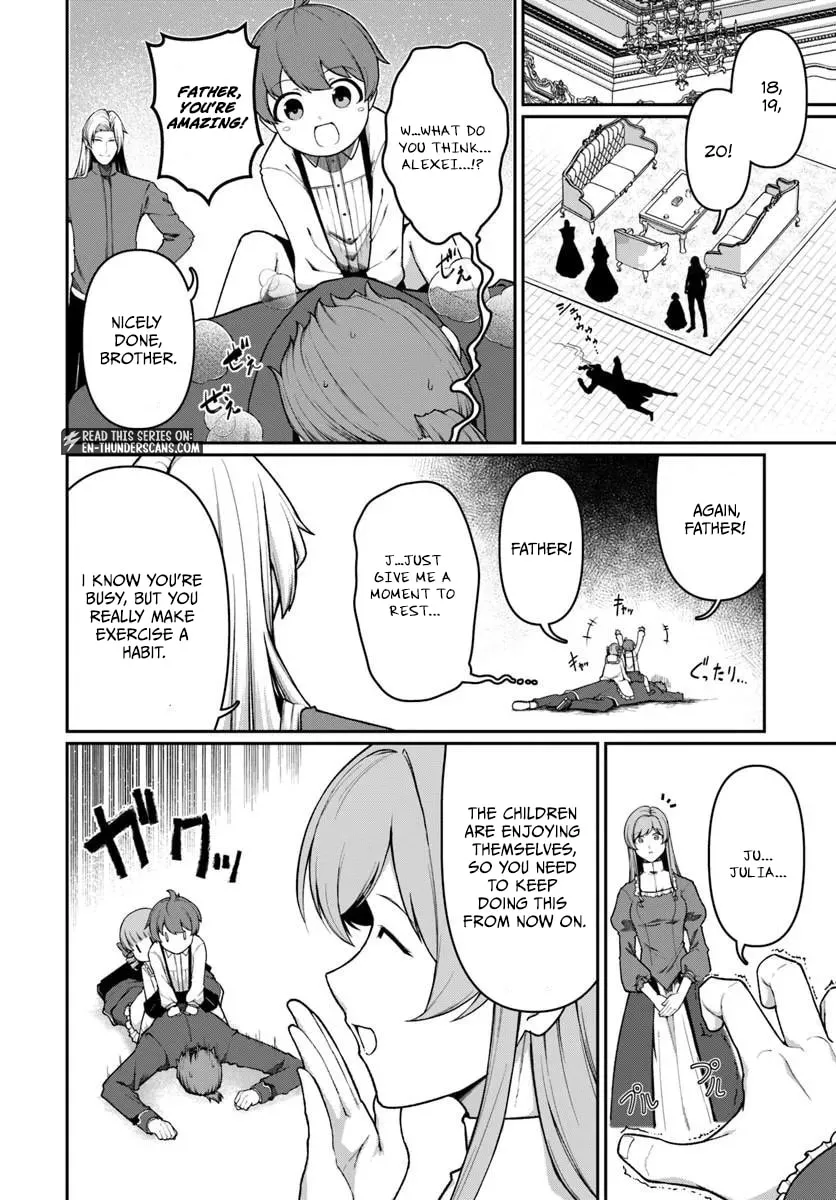 Ore, Akuyaku Kishidanchou ni Tensei suru Chapter 14.1 page 7