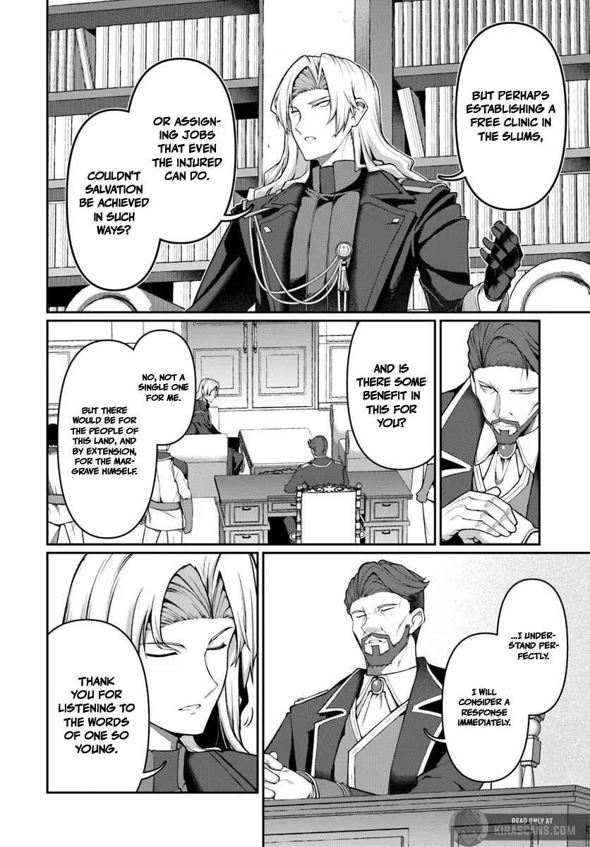 Ore, Akuyaku Kishidanchou ni Tensei suru Chapter 2.3 page 7