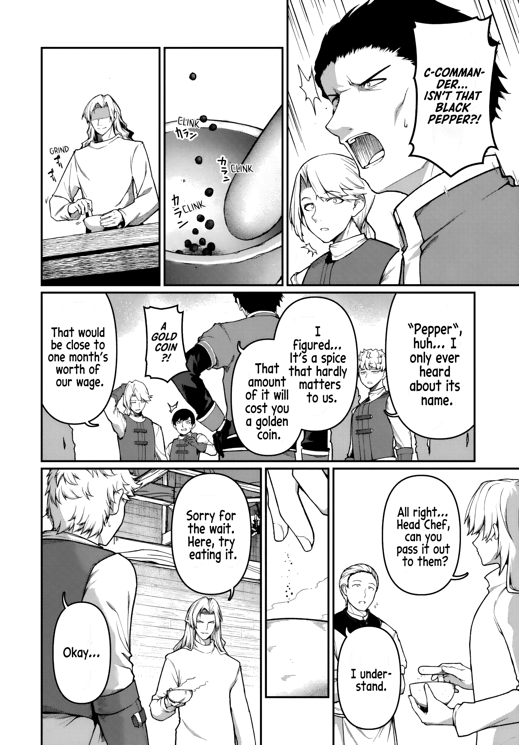 Ore, Akuyaku Kishidanchou ni Tensei suru Chapter 2 page 11