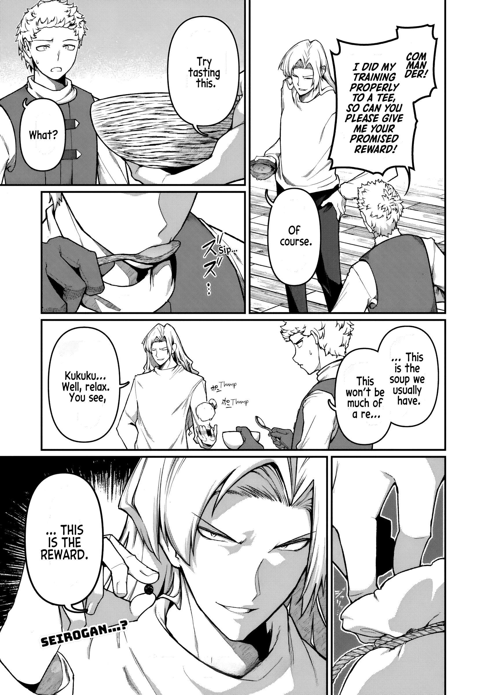 Ore, Akuyaku Kishidanchou ni Tensei suru Chapter 2 page 10