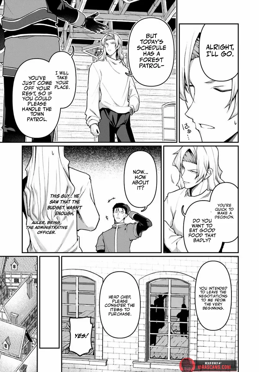 Ore, Akuyaku Kishidanchou ni Tensei suru Chapter 3.1 page 5