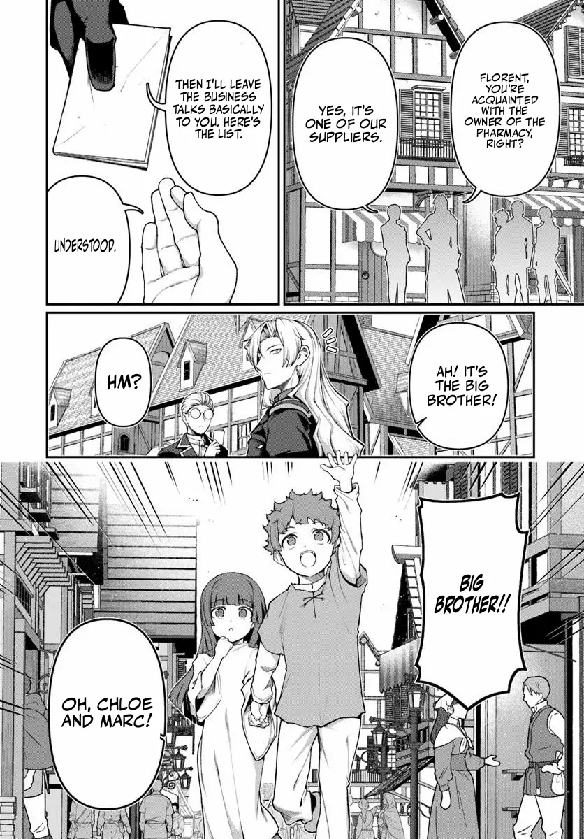 Ore, Akuyaku Kishidanchou ni Tensei suru Chapter 3.1 page 8
