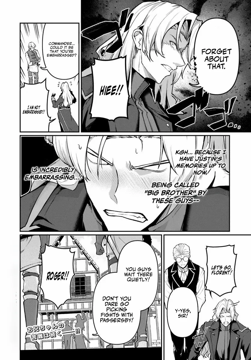 Ore, Akuyaku Kishidanchou ni Tensei suru Chapter 3.1 page 12
