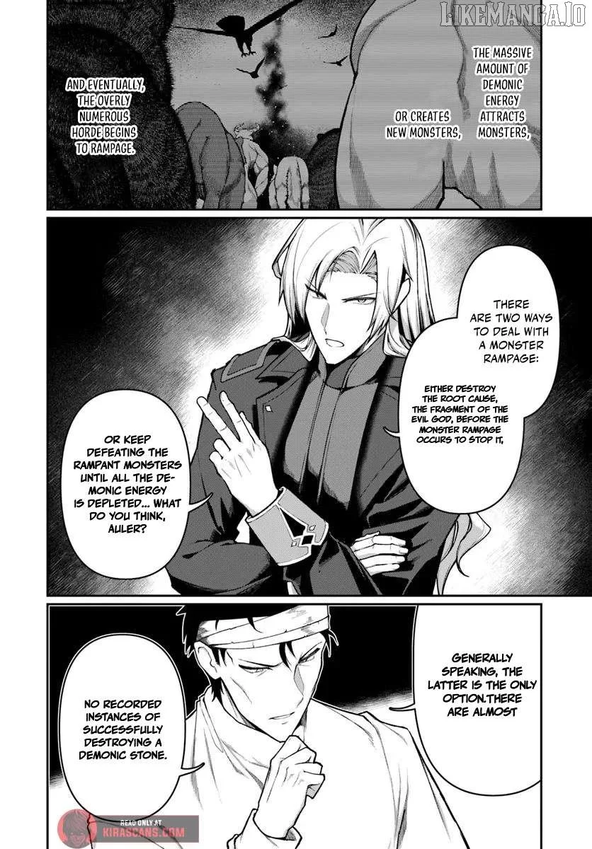 Ore, Akuyaku Kishidanchou ni Tensei suru Chapter 4.1 page 3