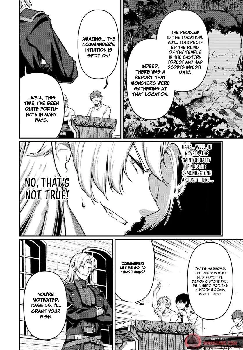 Ore, Akuyaku Kishidanchou ni Tensei suru Chapter 4.1 page 5