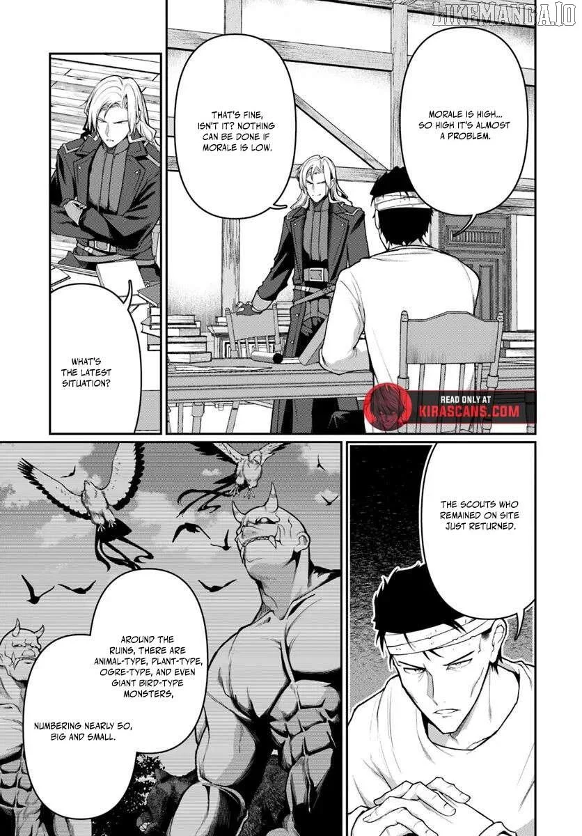 Ore, Akuyaku Kishidanchou ni Tensei suru Chapter 4.2 page 5