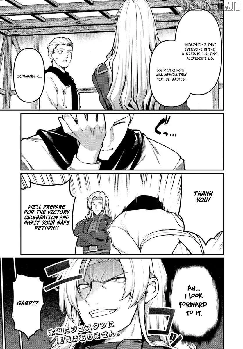 Ore, Akuyaku Kishidanchou ni Tensei suru Chapter 4.2 page 9