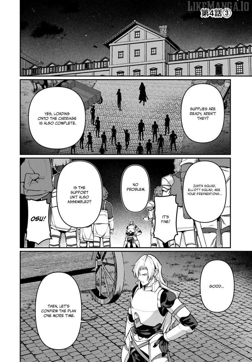 Ore, Akuyaku Kishidanchou ni Tensei suru Chapter 4.3 page 1