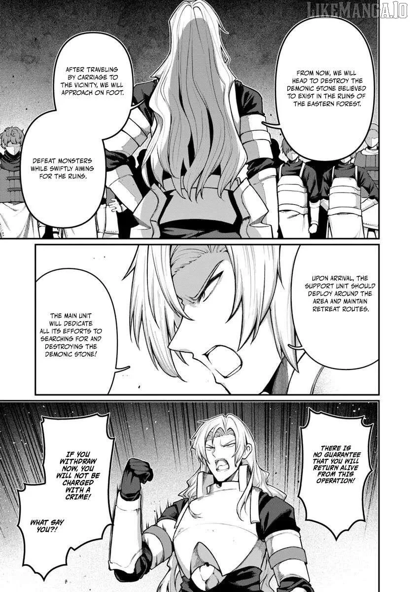 Ore, Akuyaku Kishidanchou ni Tensei suru Chapter 4.3 page 2
